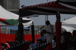 Commissioning RV Mtafiti