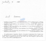 Cervonema