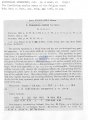 Nematode file-library of the Marine Biology Section (Ghent University, Belgium)