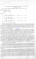Nematode file-library of the Marine Biology Section (Ghent University, Belgium)