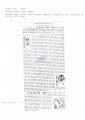Nematode file-library of the Marine Biology Section (Ghent University, Belgium)
