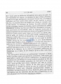 Nematode file-library of the Marine Biology Section (Ghent University, Belgium)