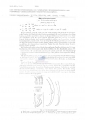 Nematode file-library of the Marine Biology Section (Ghent University, Belgium)