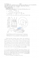 Nematode file-library of the Marine Biology Section (Ghent University, Belgium)