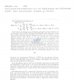 Nematode file-library of the Marine Biology Section (Ghent University, Belgium)