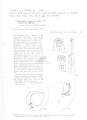 Nematode file-library of the Marine Biology Section (Ghent University, Belgium)