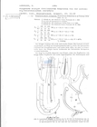 Nematode file-library of the Marine Biology Section (Ghent University, Belgium)