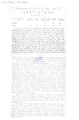 Nematode file-library of the Marine Biology Section (Ghent University, Belgium)