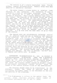 Nematode file-library of the Marine Biology Section (Ghent University, Belgium)